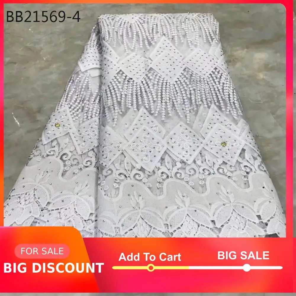 Распродажа качественные африканские кружевные ткани гипюровые кружева белого