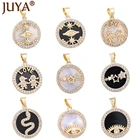 Модные черно-белые подвески-монеты, подвески из меди с инкрустацией фианитами, подвески для ювелирных изделий, аксессуары с изящными звездами