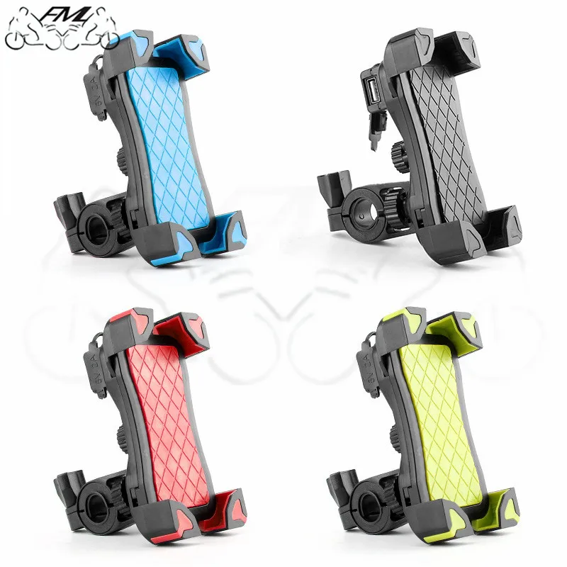 

Аксессуары для мотоциклов, GPS, USB Перезаряжаемый держатель для телефона, вращающийся на 360 градусов, руль, установка, мобильный телефон, прочный, противоударный