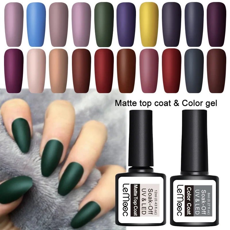 LEMOOC полуперманентный Гель лак для ногтей 8 мл|Гель ногтей| |