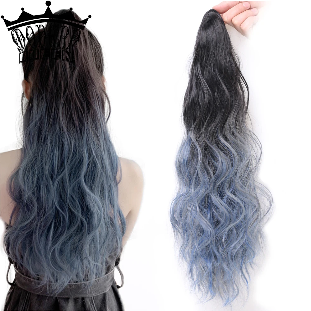 22 дюйма длинные волнистые конский хвост синтетические волосы/Омбре с мини