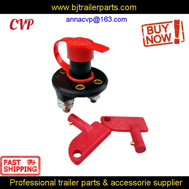 CVP 12/24V Батарея изолятор выключатель с ключом и крышка отрезать Мощность убить для