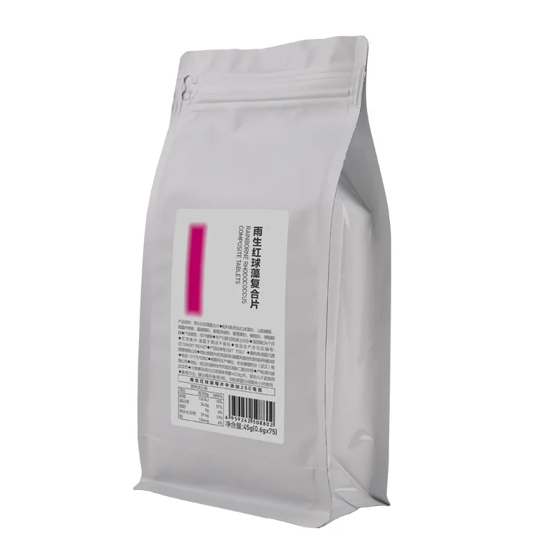 

Натуральный астаксантин в таблетках, сломанная стенка, родококк, без капсул, высокое содержание 15 мг