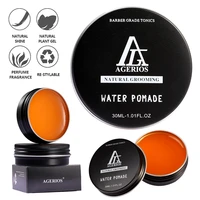 agerios free shipping hair styling pomade strong hold braid gel 4c hair edge control with high professional hair products