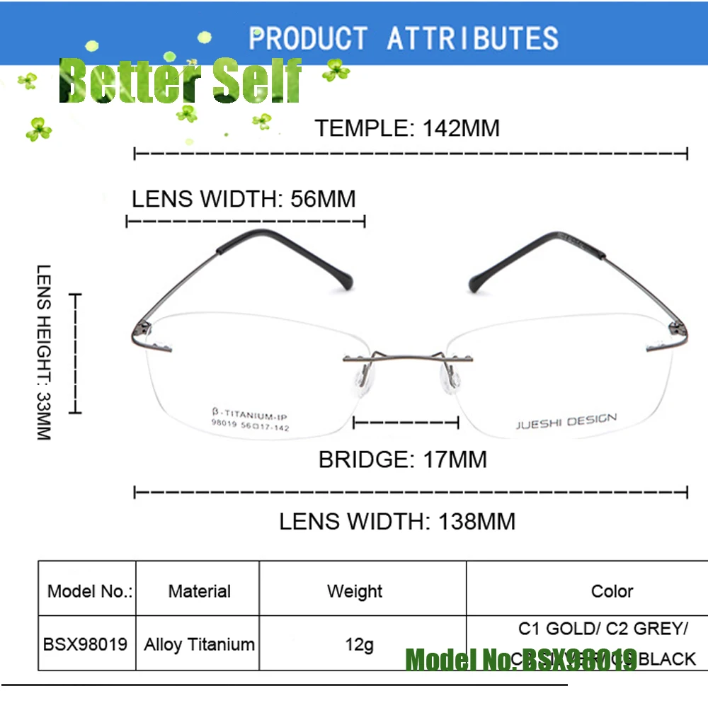 Оправа для очков светильник очки титановый сплав без оправы мужские безрамные по