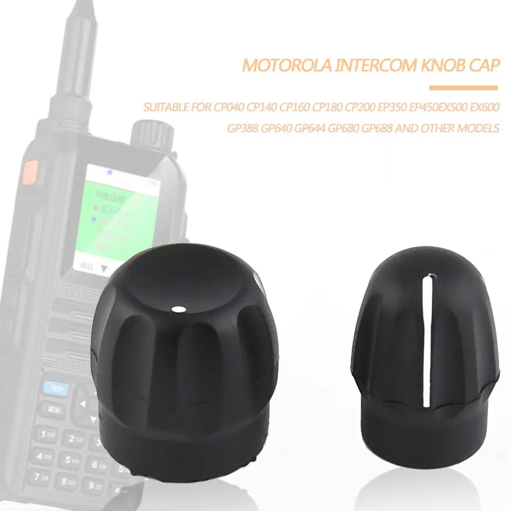 channel knob and volume knob for motorola radio gp 338 ht750 ht1250 ep350 ep450 ex500 ex600 gp340 gp360 gp380 free global shipping