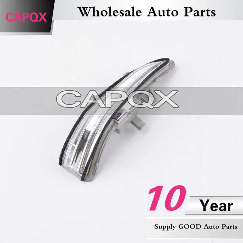 Светодиодный ретранслятор сигнала поворота внешнего зеркала заднего вида 81730 0N010