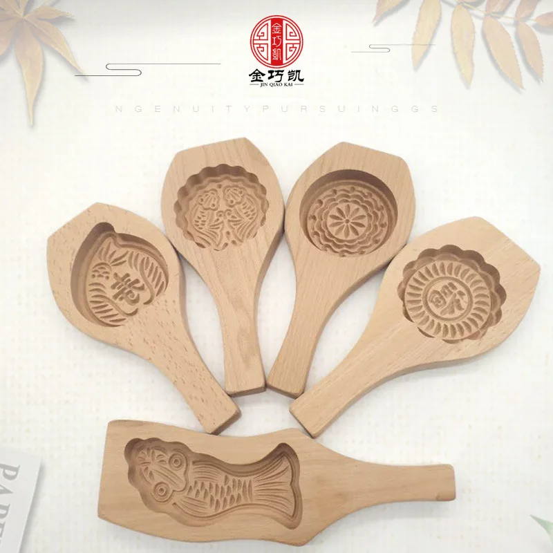 

1 Pcs Wood Mooncake Baking Mold Cookies Mold 3D Flower Fondant Mooncake Tools, Mooncake Decorating Kitchen Accessories