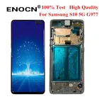 Оригинальный 6,7 