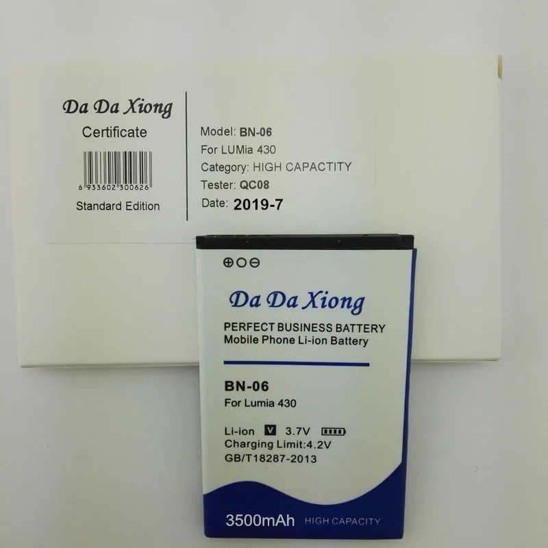 Новый модернизированный Безопасный и прочный BN 06 BN06 3500 мАч батарея чехлы книжки