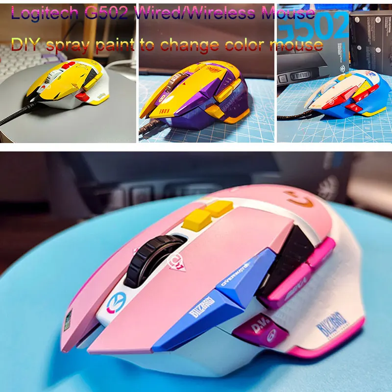 LogitechG502hero master wired/LIGHTSPEED creator wireless mouse DIY color change dual-mode gaming mechanical mouse RGB light set