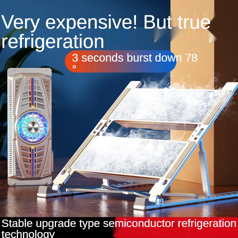 

Вентилятор RGB LED с двойным гало