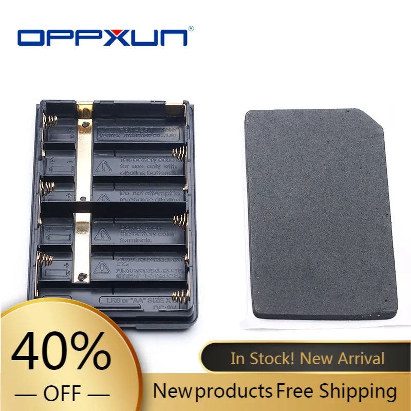 Батарея чехол в виде ракушки пакет для Yaesu/Vertex Стандартный радио VX 400 HX370 FT 60R/E VXA 300