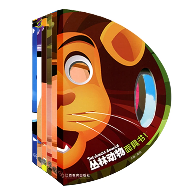 

3 Books Little Mask Book Guess Who I am Hole Children's Puzzle Facebook Animal 3D flip Toy Libros Livros Livres Libro Livro Art