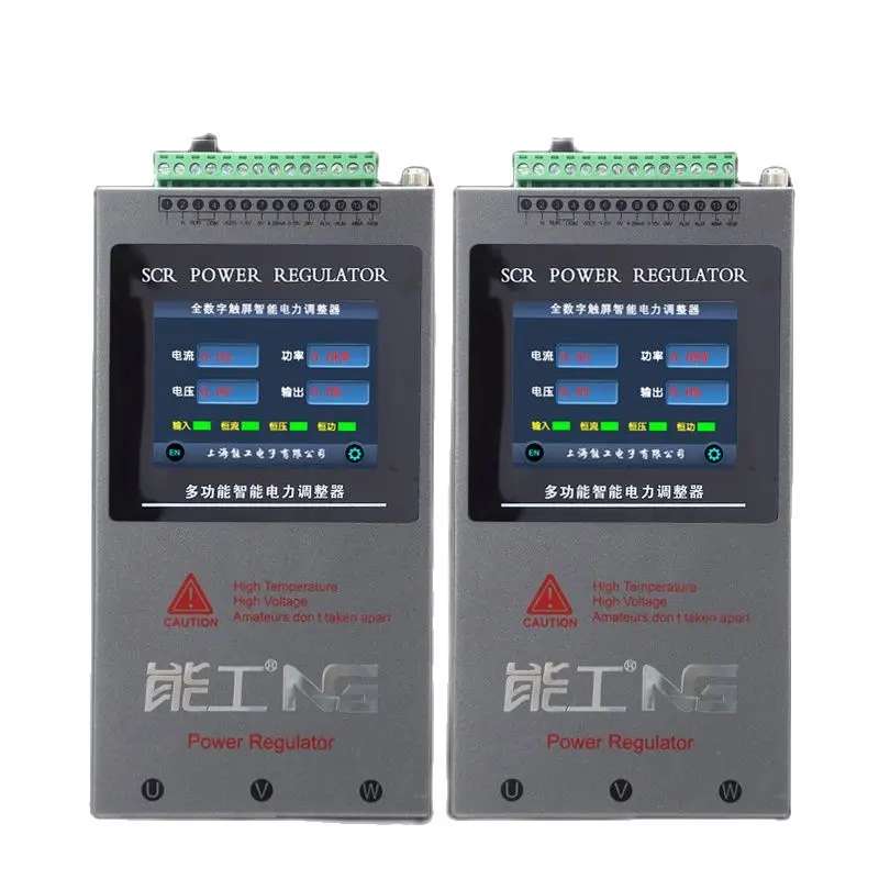 Regulador de potencia monof&aacute;sico NG1C30A, regulador de corriente de potencia SCR bif&aacute;sico, regulador de voltaje, energ&iacute;a de calefacci&oacute;n-2