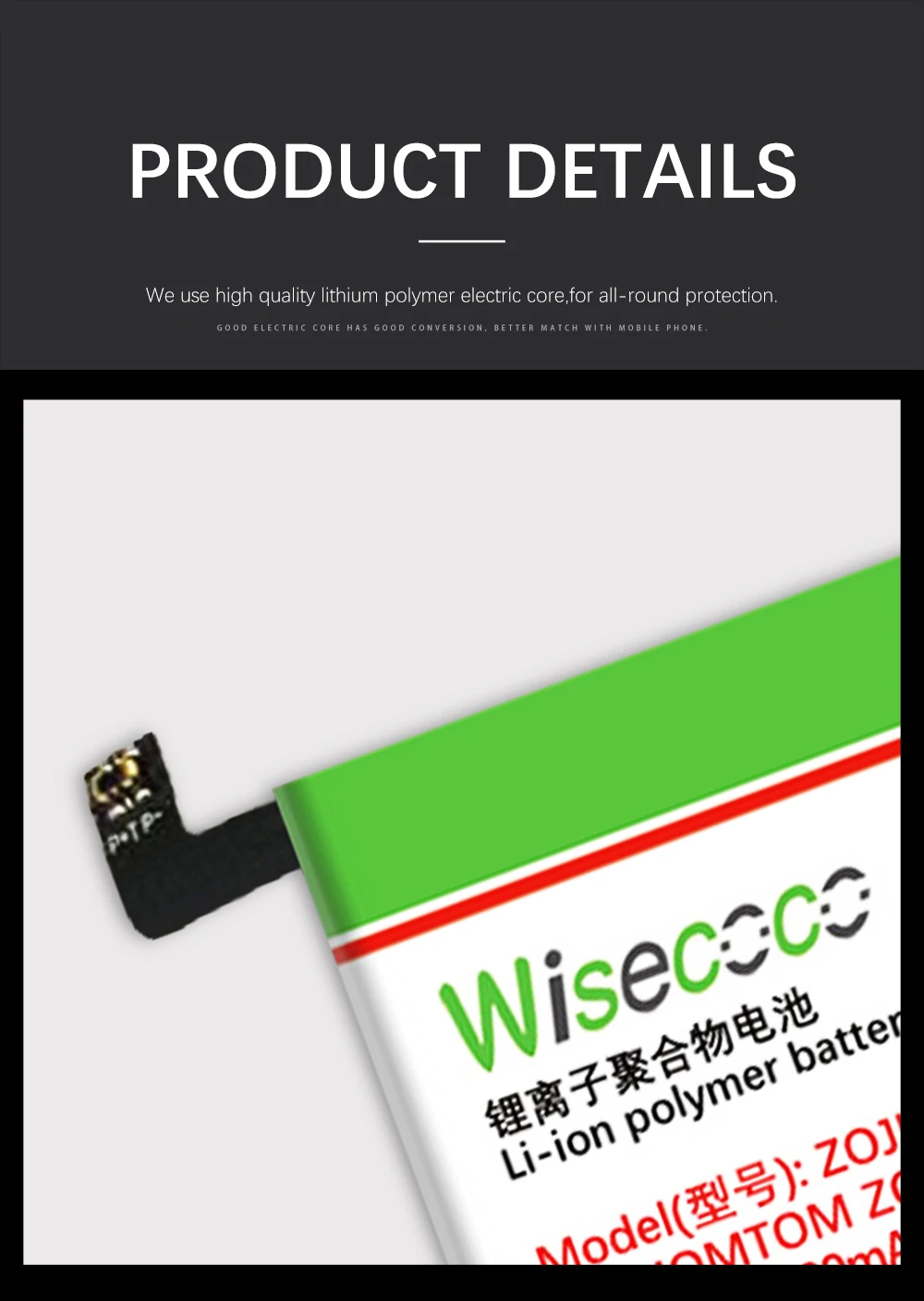 Wisecoco Z7 4000 мАч изготовленный Высококачественный аккумулятор для HOMTOM ZOJI Z7 Z 7 телефон Встроенный аккумулятор замена+ номер отслеживания