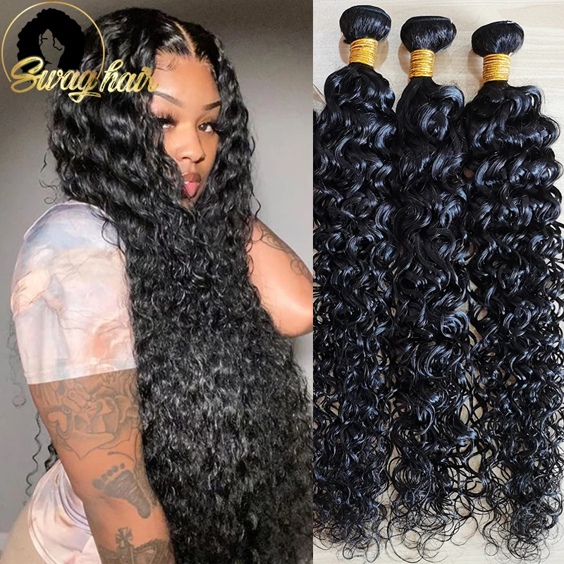 

Water Wave Hair Bundles Bulk Buy 5Pcs/Lot 10Pcs/Lot Brazilian Remy Human Hair Double Weft Hair Extension 20 22 24 26 28 Inches