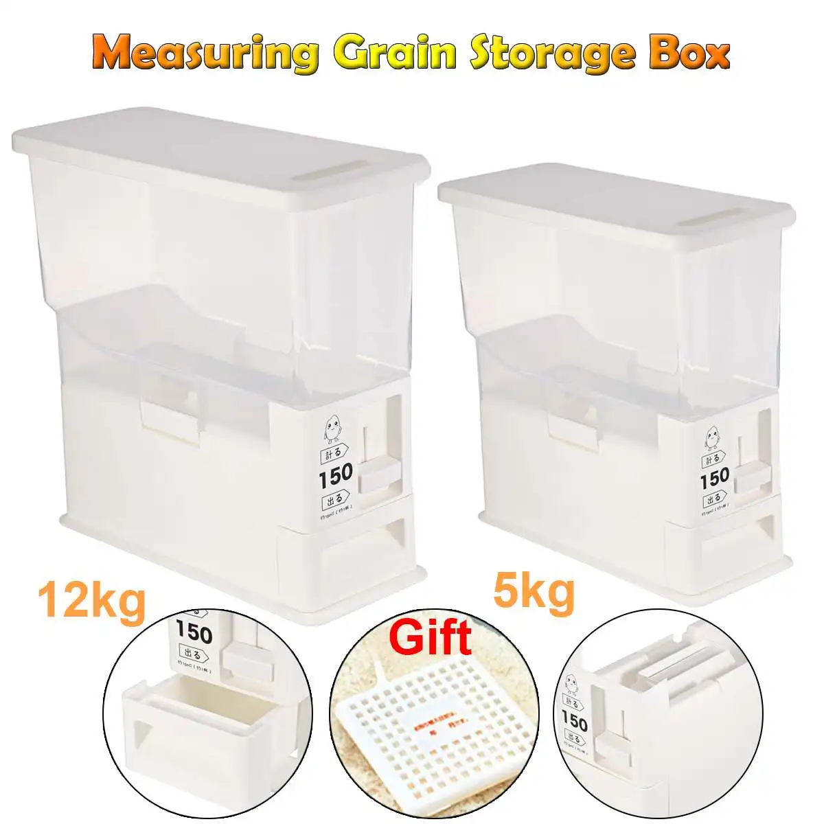 

12kg Measurable Sealed Rice Storage Box Food Plastic Containers Cereal Grains Beans Flour Jars Moisture-Proof Bucket Home Supply
