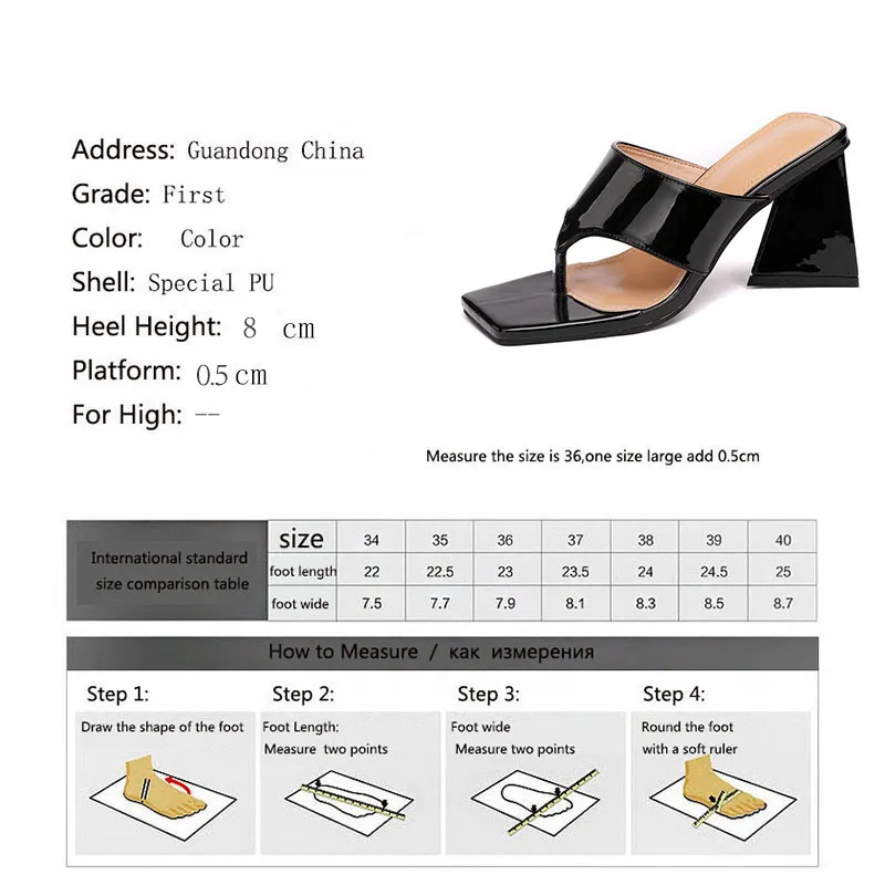 

LEOPARD LAND Summer 8 Cm High Heel Sandals Fashion Square Toe Thick Heel Slippers Solid Color Open Toe High Heel Slippers JXQ