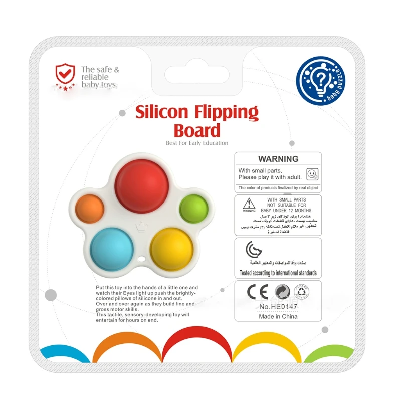 

Silicone Flipping Board,Baby Simple Dimple Sensory Toys, 1-3 years old Safety XX9E