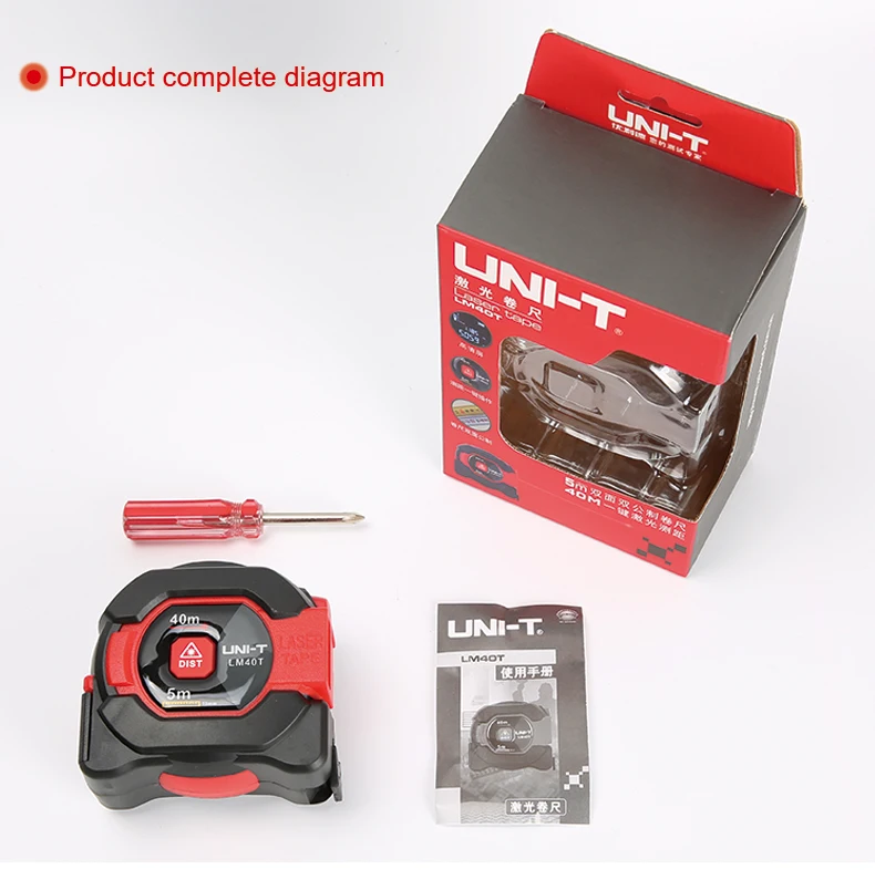 LM40T 2 in 1 Laser Ranging Tape Measure Buildings, Interior and Exterior Decoration Design Engineering Measurement rangefinder