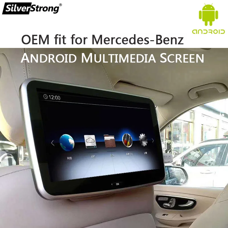 SilverStrong 10 2 ''Android 6 0 Автомобильный подголовник экран для Mercedes benz монитор видео