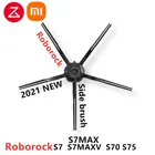 Шестигранная боковая щетка для roborock S7 S7MAXV S70 S75 S5MAX S55 S50 S51side, аксессуары для roborock S7