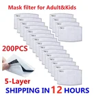 10-200 шт., одноразовые фильтры для маски PM2.5