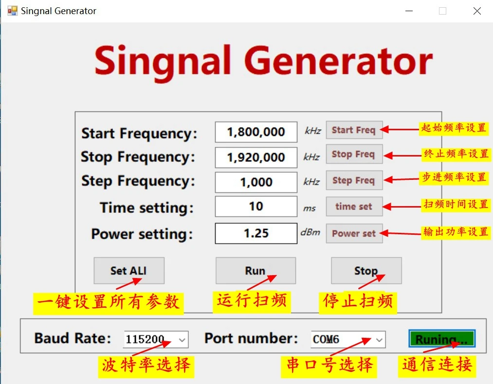

Handheld 25MHz-6GHz RF Signal Source Smart Singnal Generator with Adjustable Amplitude