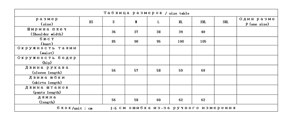 

Women High Quality Turtleneck Sweters 2021 100% Cashmere Knit Female Solid Women's Free Knitted Sweater Long Sleeve