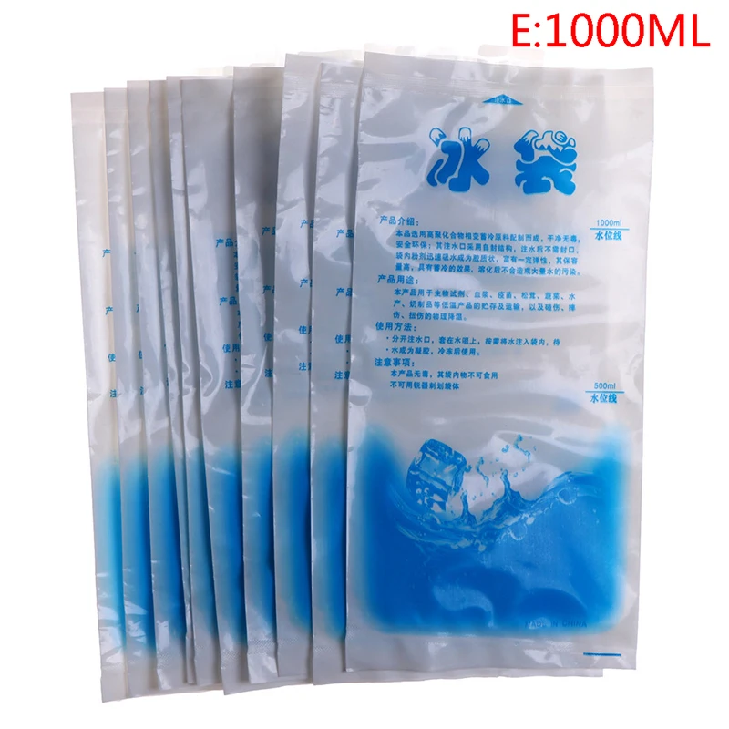 10Pcs Refrigerate Food Keep Fresh Gel Dry Ice Pack Water Injection Icing Cooler Bag Reusable Pain Cold Compress Drinks | Багаж и сумки