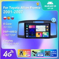 multimedia video player navigation gps autoradio car radio for toyota allion premio 2001 2007 stereo 2 din carplay rear camera