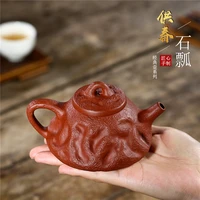 %e2%98%85yixing recommended manufacturers selling famous teapot manual dahongpao for spring stone gourd ladle pot a undertakes