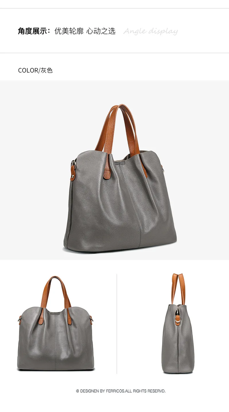 

Bags for Women Genuine Leather Fashion Simplicity Contrasting Color Handbag First Layer Cowhide Big Bag Shoulder Messenger Bag