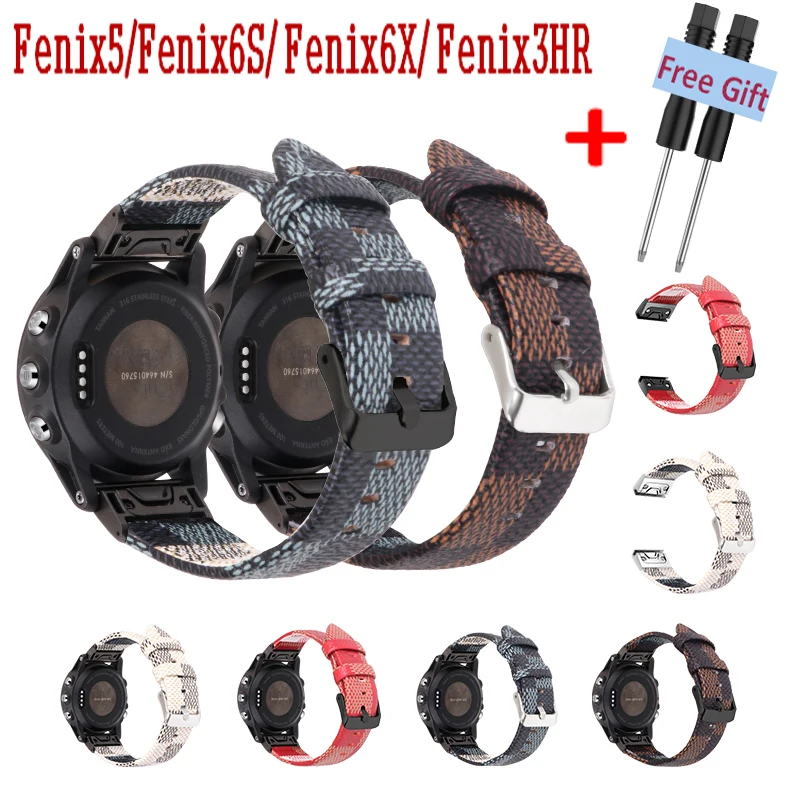 Ремешок для смарт-часов Garmin Fenix 5X/Fenix 3/Fenix 5/Fenix 5S ремень быстросъемный ремешок