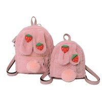 toys winter cartoon children strawberry plush backpack toy school bag children gift fashion backpack girl student school bag