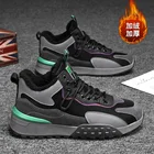 Весенние новые мужские повседневные туфли удобные разноцветные уличные износостойкие туфли теплая нескользящая обувь легкие высокие туфли