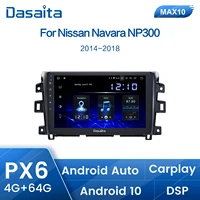 dasaita car multimedia player android vehicle for nissan navara autoradio 2015 2016 2017 2018 gps navigation 1280720 hd screen