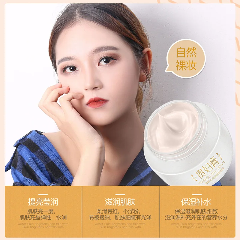Женский крем увлажняющий корректор Осветляющий уход за кожей против морщин