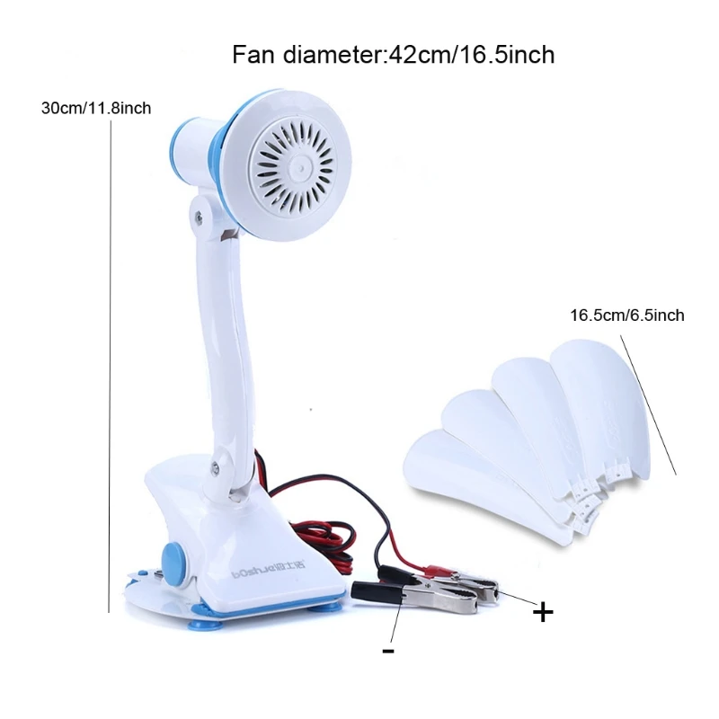 

67JA Universal 12V 16.5 Ceiling Fan One Speed Hanging Fan Camping Fan Desk Fan Clip On Fan with 210cm Power Cable