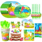 Набор одноразовой столовой посуды с изображением вулкана