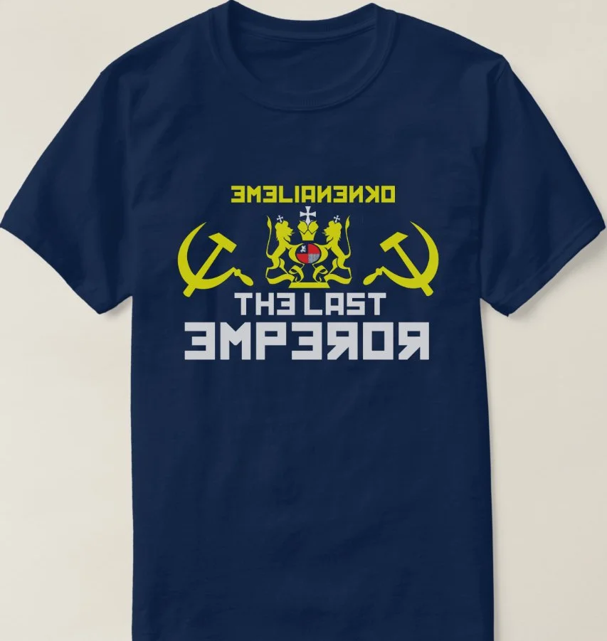 Последняя императорская Боевая футболка Fedor emeliandenko MMA. Летняя Хлопковая мужская с