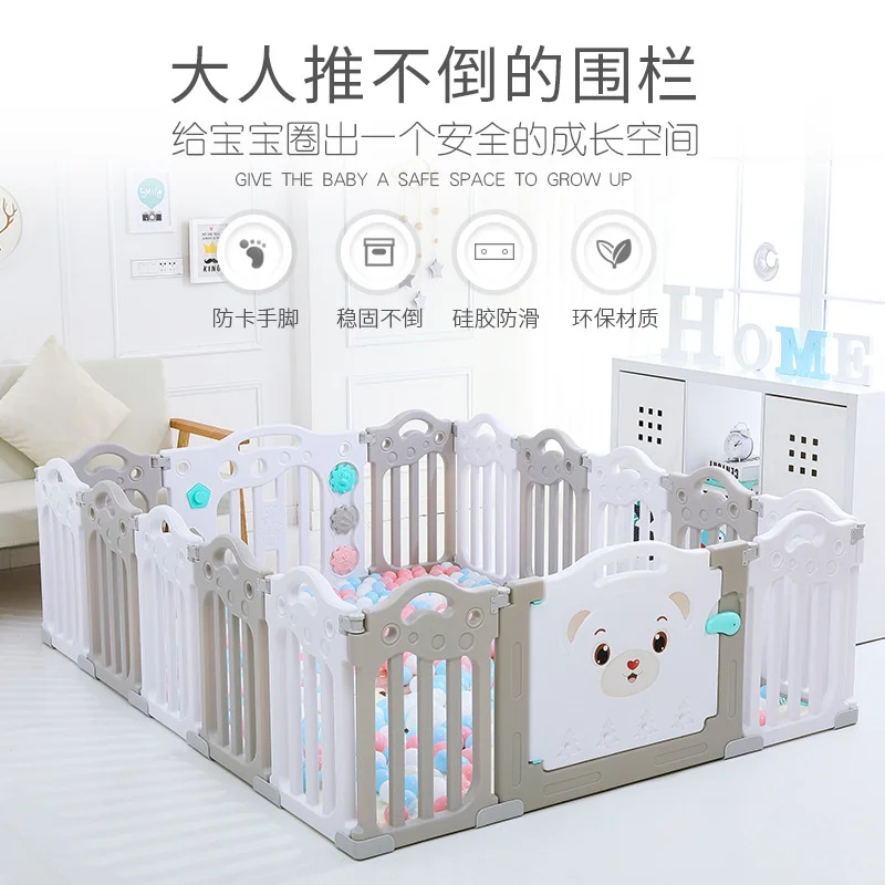 

Пластиковый защитный забор для детей, Детская игровая Накладка для закрытых помещений, забор для малышей, бассейн с шариками