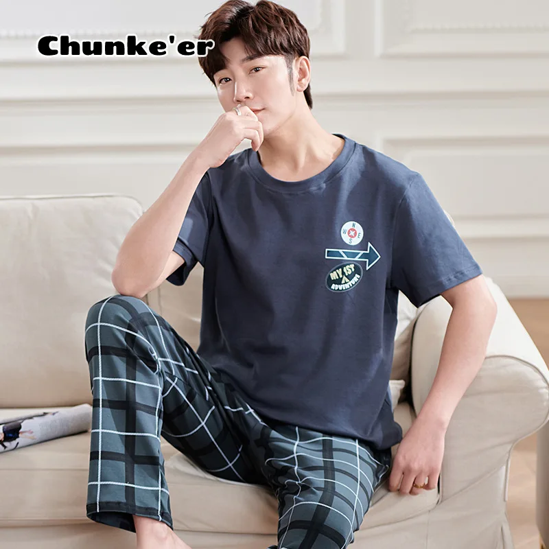 

2021 New Men's Pajamas Cotton Short Sleeve Trousers Leisure Korean Home Wear Sportswear Youth Suit Pajama Set Pajama Set