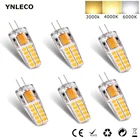 Водонепроницаемая светодиодная лампа G4, двухконтактная Базовая лампа 2835 SMD 20 светодиодный 6 шт., 12 В переменного тока, 3 Вт, светильник 30 Вт