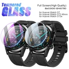 Закаленное стекло для Huawei Watch GT 2 Pro, Защитное стекло для huawei GT2 46 мм GT2e, защитная пленка для экрана, аксессуары для умных часов