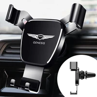 for hyundai genesis car phone holder mobile phone holder stand in car no magnetic gps mount support for iphone pro xiaomi huawei