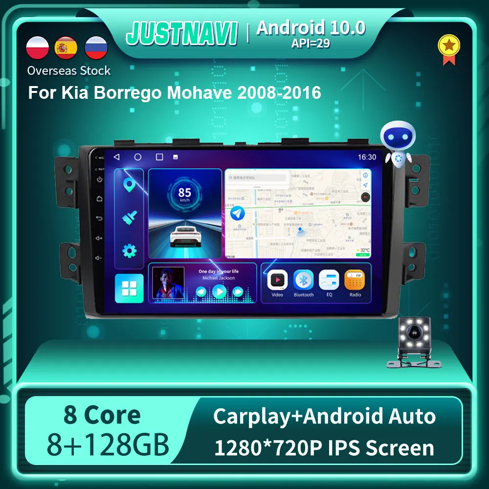 

Автомобильный радиоплеер 1280*720P IPS Android 10,0 для Kia Borrego mohas 2008 - 2016 Авто GPS стерео DSP OBD с Carplay No 2 din DVD