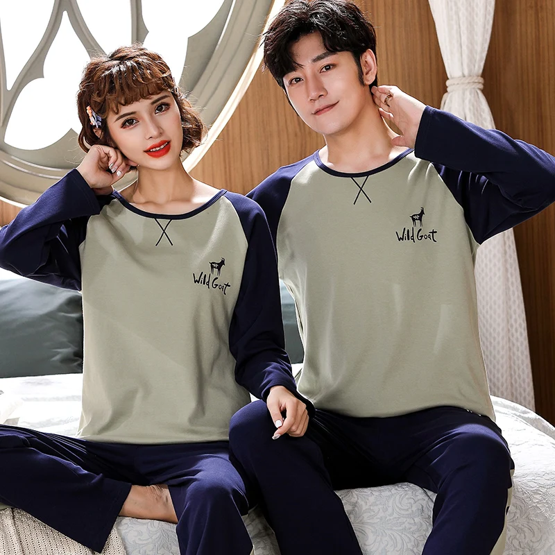 Повседневный пуловер из 6535 хлопка брюки с длинным рукавом пижама для мальчиков и