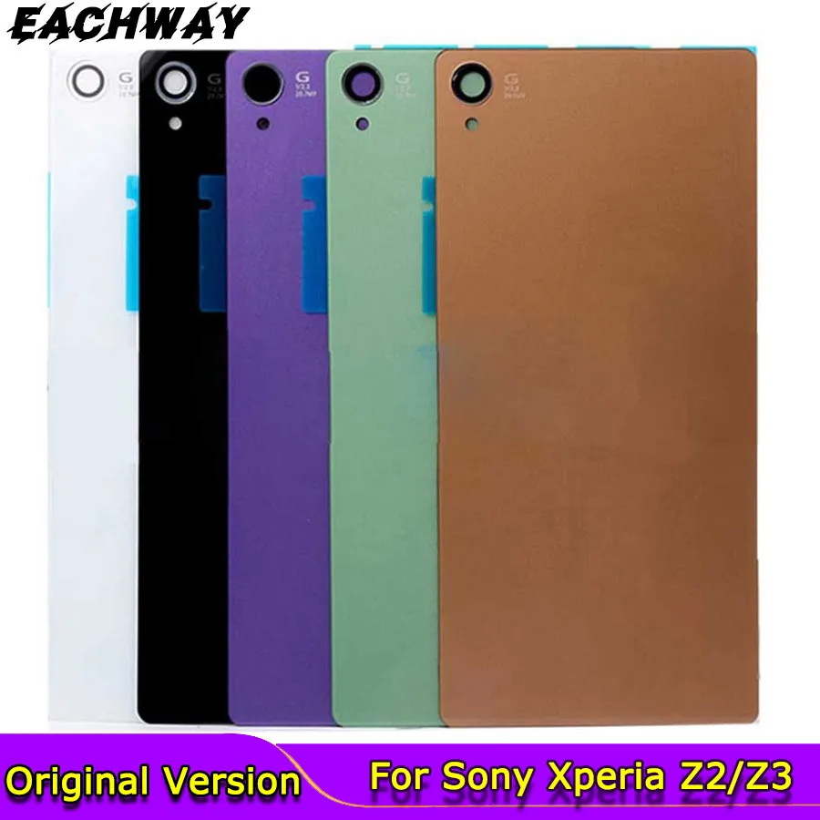 Задняя крышка для Sony Xperia Z3 L55T задняя батарейного отсека стеклянный корпус Z2 D6543 L50W